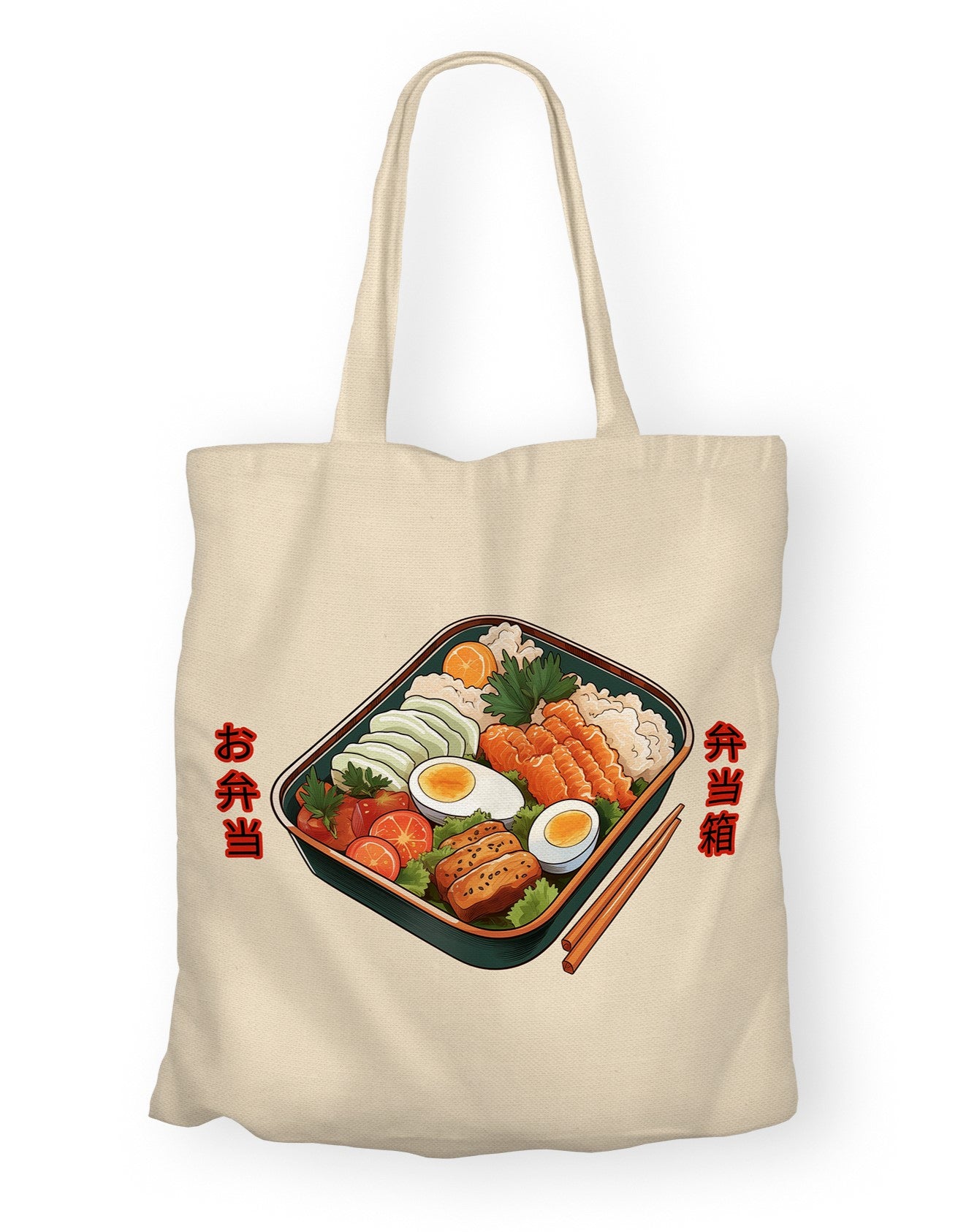 Bento Bliss | Tote Bag